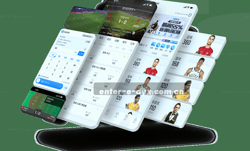 看Nike最新赛场实时数据